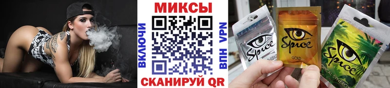 Бутират оксибутират Северск