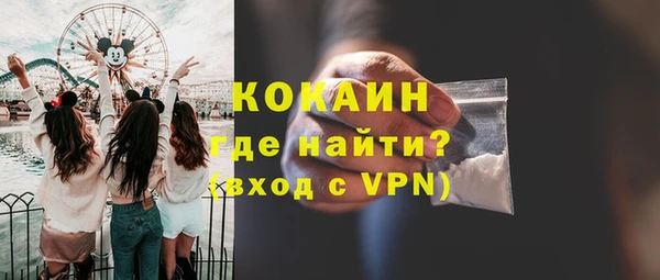 каннабис Нижний Тагил