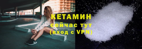 каннабис Нижний Тагил