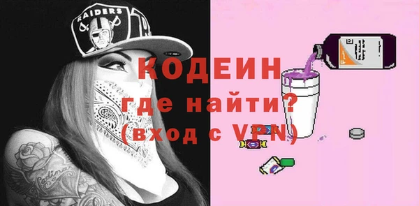 mdma Чита