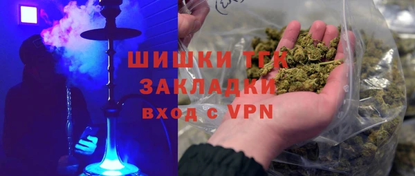 кокаин перу Архангельск