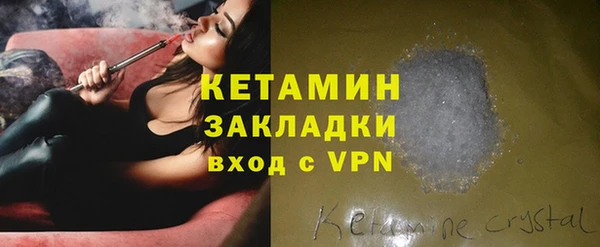 МДПВ Нижневартовск