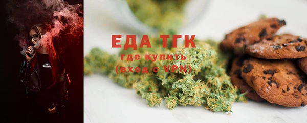mdma Чита