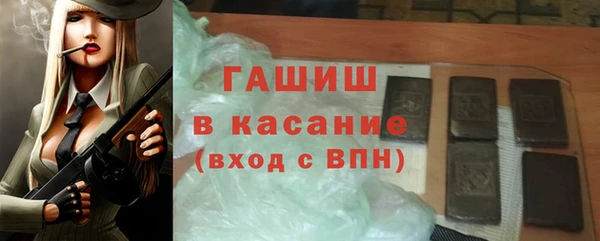 кокаин перу Архангельск