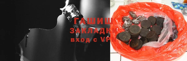 mdma Чита