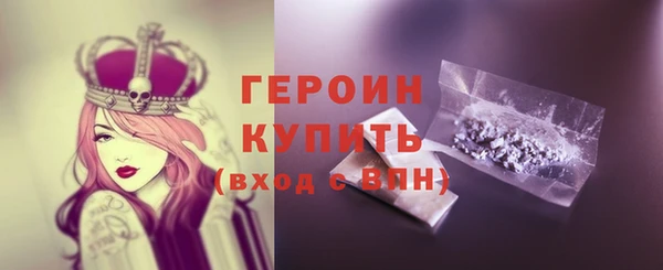 мдма Тольятти