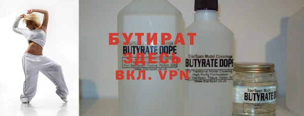 mdma Чита