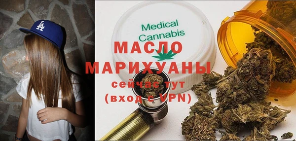 mdma Чита