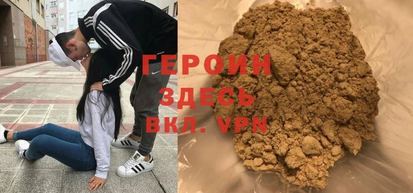 спиды Кострома