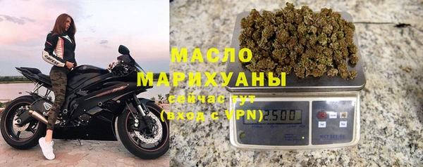 mdma Чита