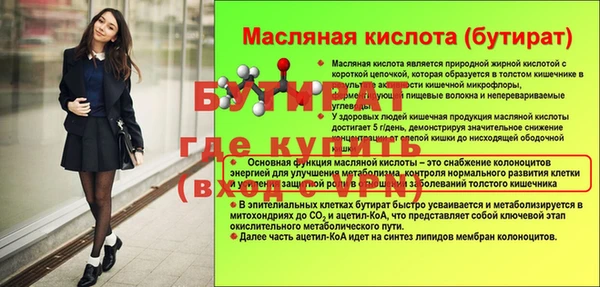 кокаин перу Архангельск