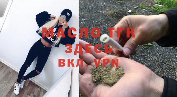 ECSTASY Мурманск