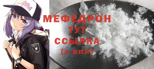 МДПВ Нижневартовск