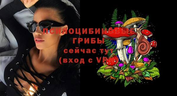 кокаин перу Архангельск