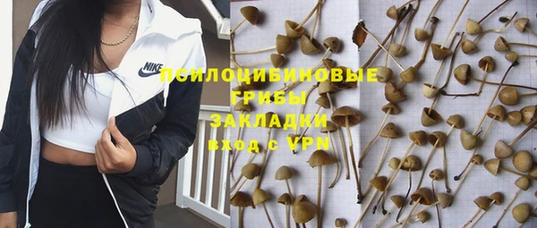 mdma Чита