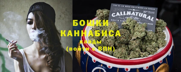 кокаин перу Архангельск