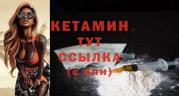 кокаин перу Архангельск