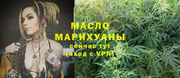 ECSTASY Мурманск