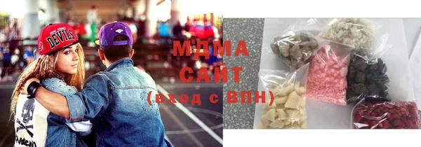 МДПВ Нижневартовск