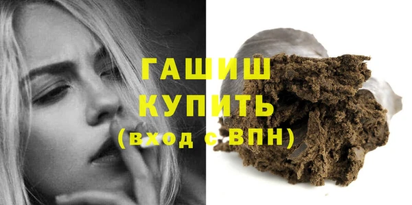 mdma Чита