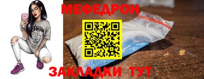 кокс Бугуруслан