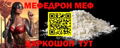 кокс Бугуруслан