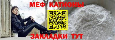 кокс Бугуруслан