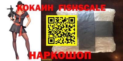 кокс Бугуруслан