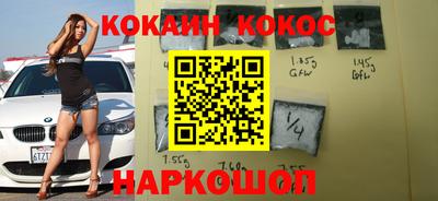 MDMA Бузулук