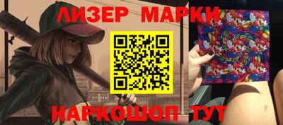 MDMA Бузулук