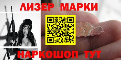кокс Бугуруслан