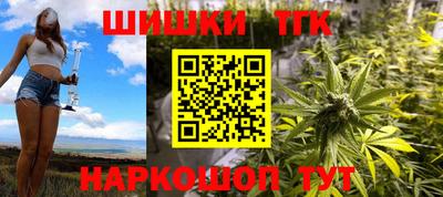 MDMA Бузулук
