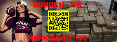 MDMA Бузулук