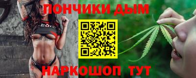 MDMA Бузулук