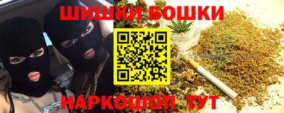 MDMA Бузулук