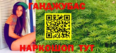 кокс Бугуруслан