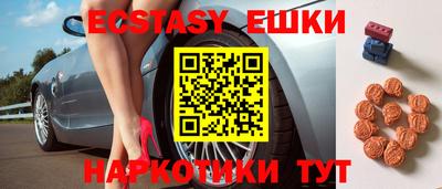 кокс Бугуруслан