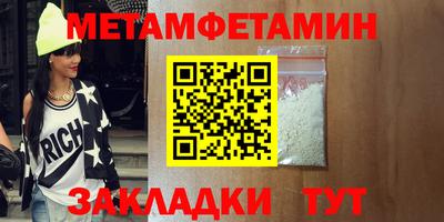ГАЛЛЮЦИНОГЕННЫЕ ГРИБЫ Будённовск