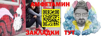 кокс Бугуруслан