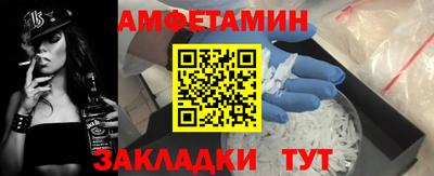 MDMA Бузулук