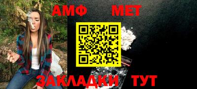 ГАЛЛЮЦИНОГЕННЫЕ ГРИБЫ Будённовск