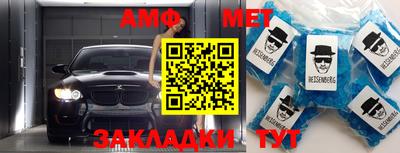 ГАЛЛЮЦИНОГЕННЫЕ ГРИБЫ Будённовск
