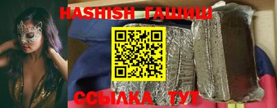ГАЛЛЮЦИНОГЕННЫЕ ГРИБЫ Будённовск