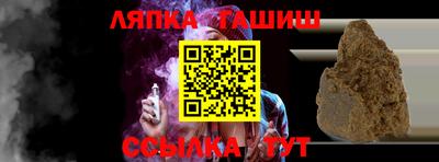 ГАЛЛЮЦИНОГЕННЫЕ ГРИБЫ Будённовск
