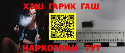 apvp Абакан
