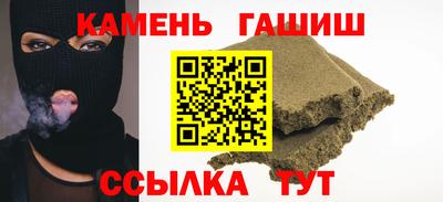 кокс Бугуруслан
