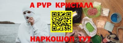 кокс Бугуруслан