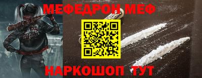 кокс Бугуруслан