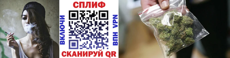 Шишки марихуана THC 21%  Северск 